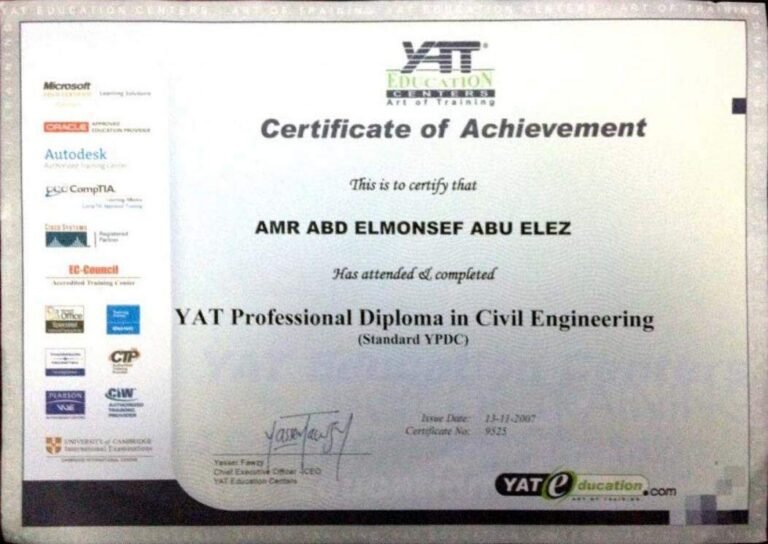 Sap-Primavera-MS-Cad-Certificates-Page-001-e1759169020906